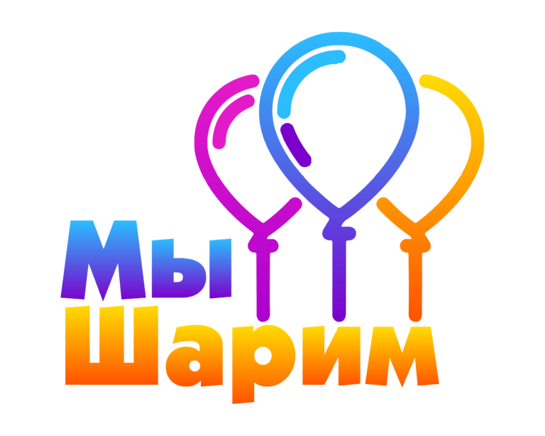 Шар Цифра, Тиффани, 102см , От 0 до 9, 1 шт.